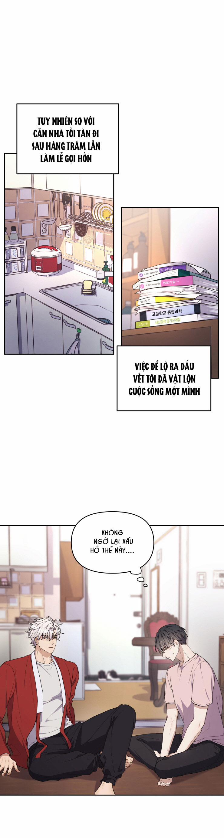 Hỗn Mộng 7 trang 1