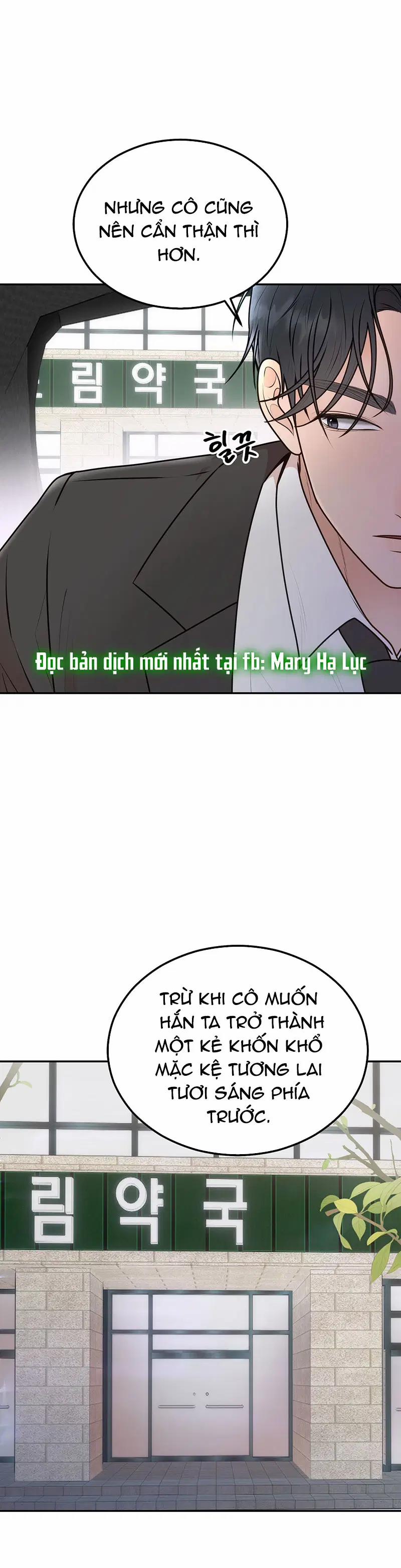 Hôn Nhân Không Lối Thoát 17.1 trang 10