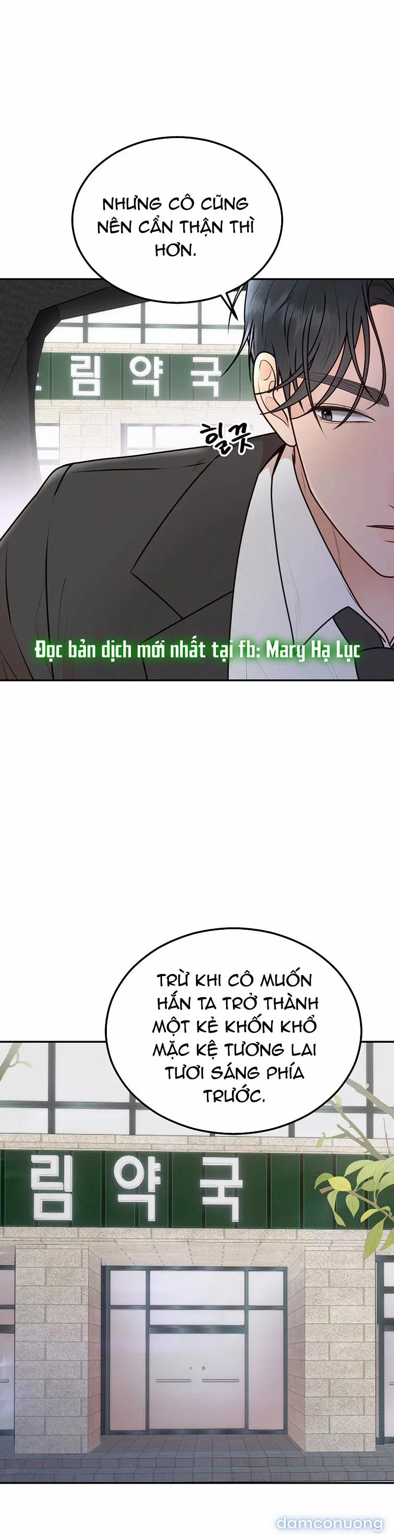 Hôn Nhân Không Lối Thoát 17.1 trang 11