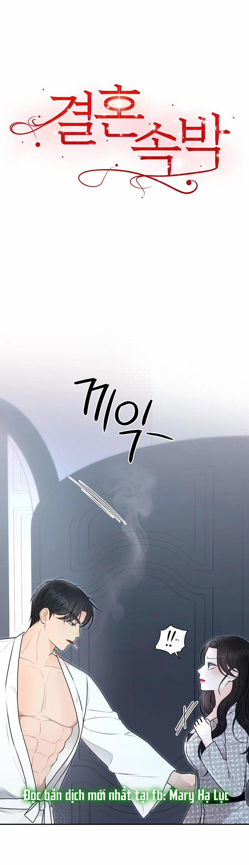 Hôn Nhân Không Lối Thoát 21.1 trang 2