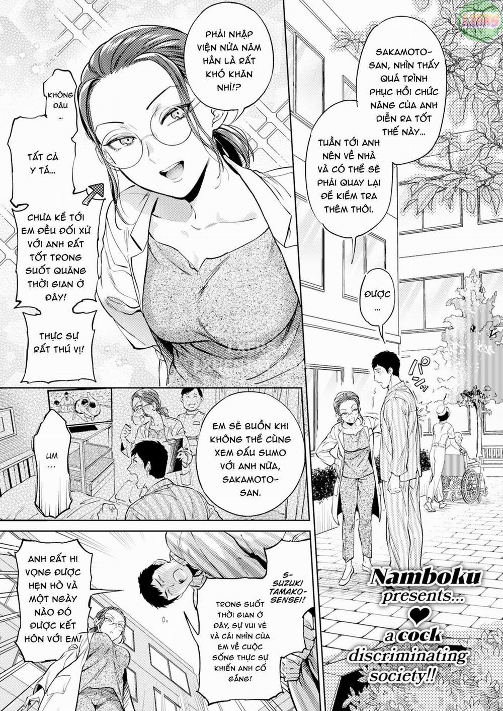 Hôn nhân Tính toán Oneshot trang 1