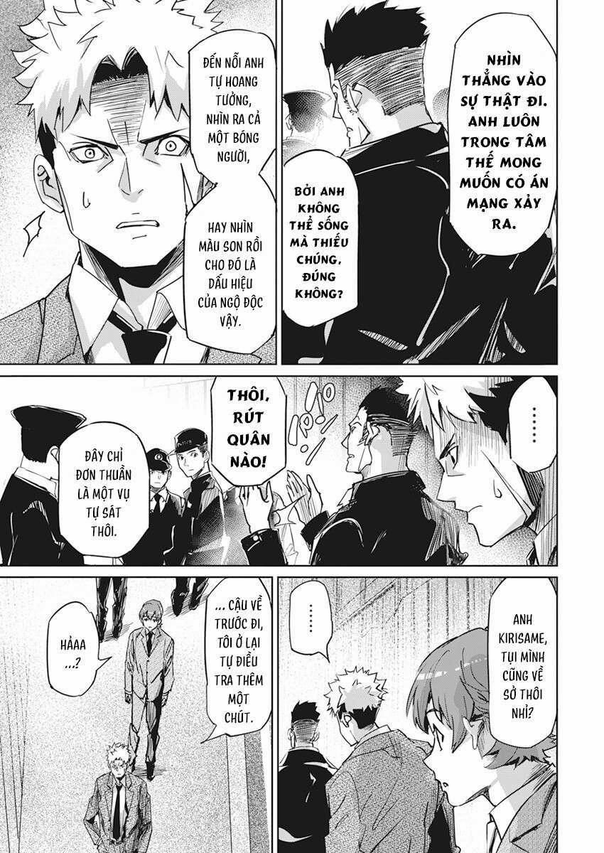 Hôn Thú Giữa Bút Và Còng Tay 1 trang 18