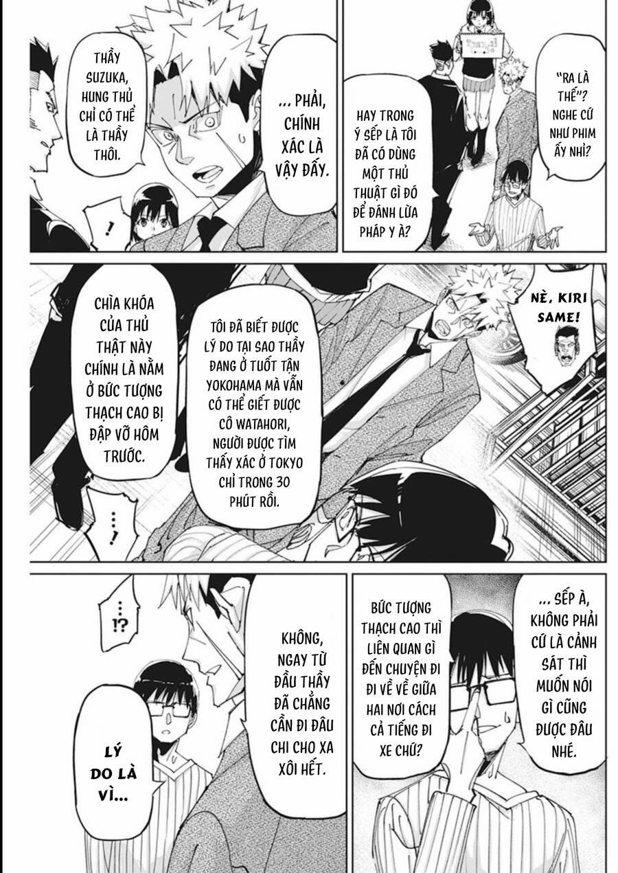 Hôn Thú Giữa Bút Và Còng Tay 10 trang 10