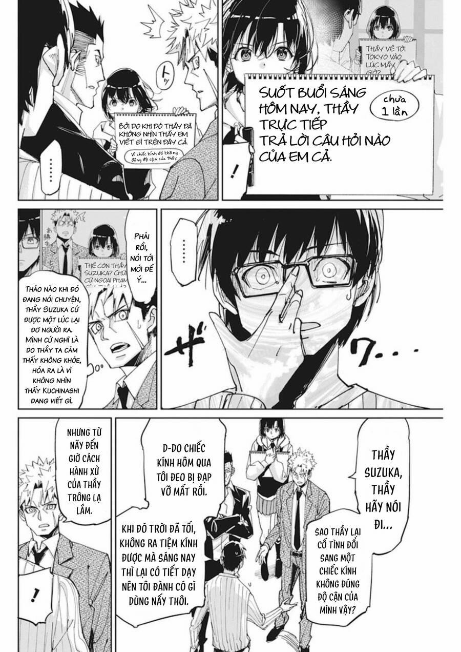 Hôn Thú Giữa Bút Và Còng Tay 10 trang 5