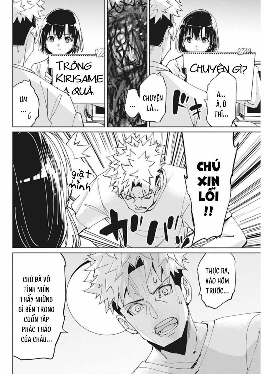 Hôn Thú Giữa Bút Và Còng Tay 11 trang 18