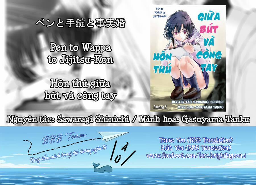 Hôn Thú Giữa Bút Và Còng Tay 12 trang 1