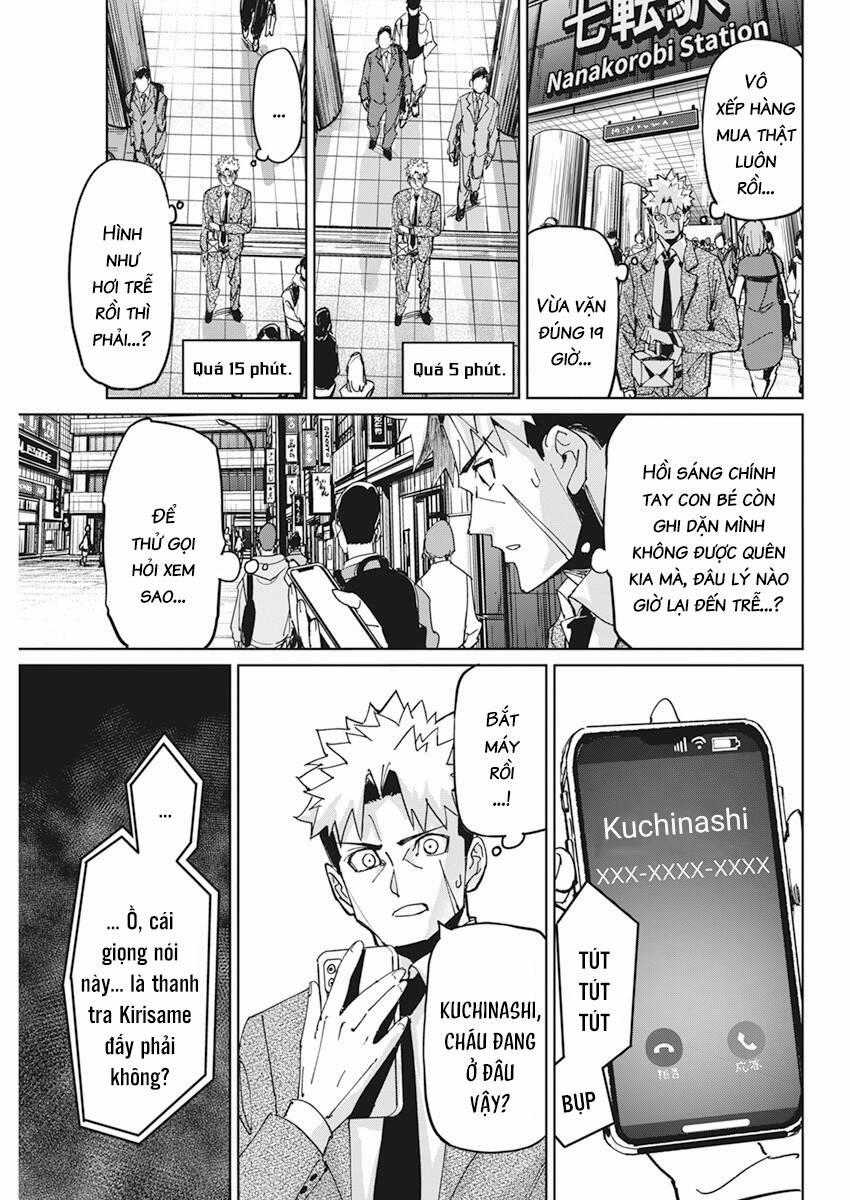 Hôn Thú Giữa Bút Và Còng Tay 12 trang 18