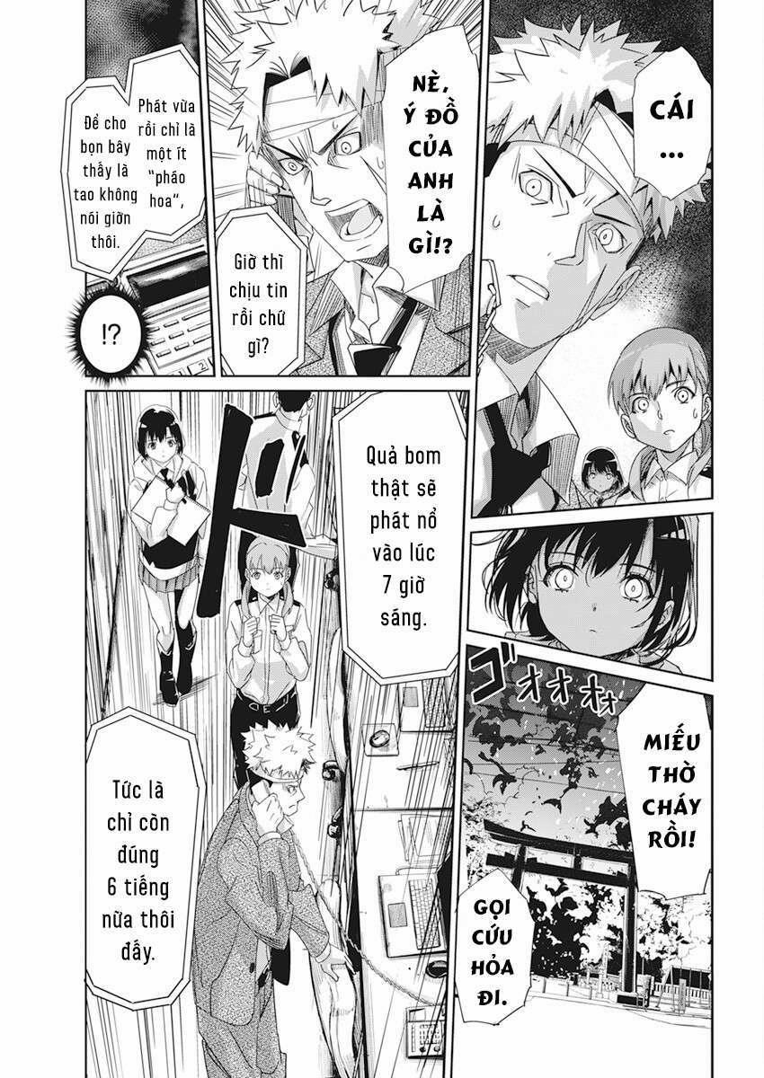 Hôn Thú Giữa Bút Và Còng Tay 2 trang 12