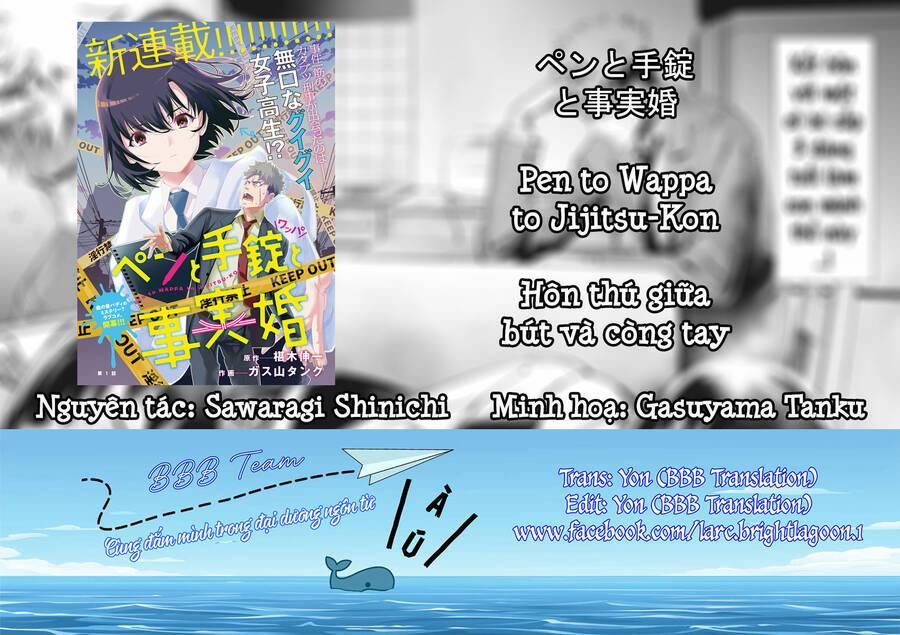 Hôn Thú Giữa Bút Và Còng Tay 4 trang 1