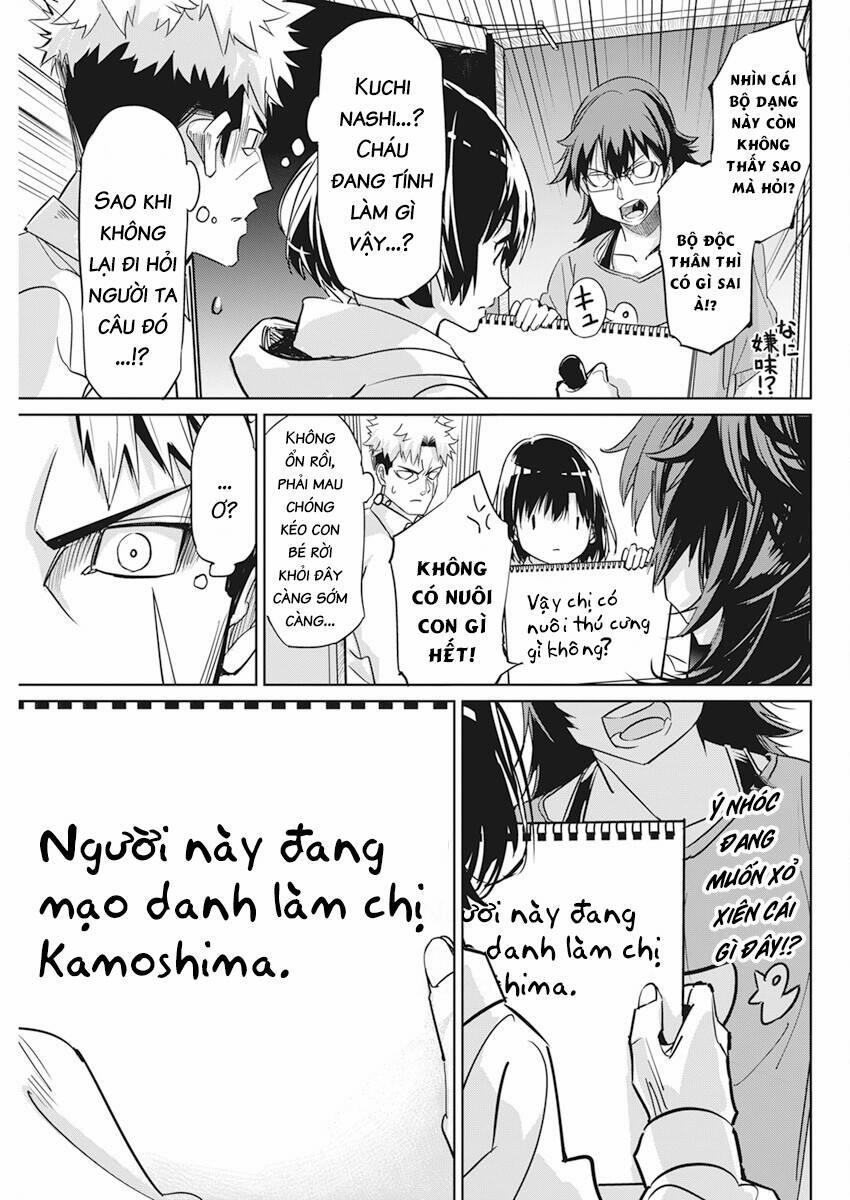 Hôn Thú Giữa Bút Và Còng Tay 4 trang 14