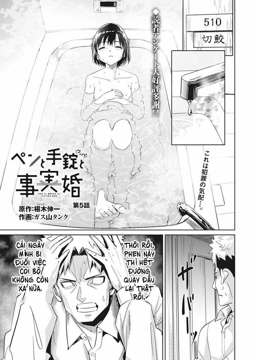 Hôn Thú Giữa Bút Và Còng Tay 5 trang 2