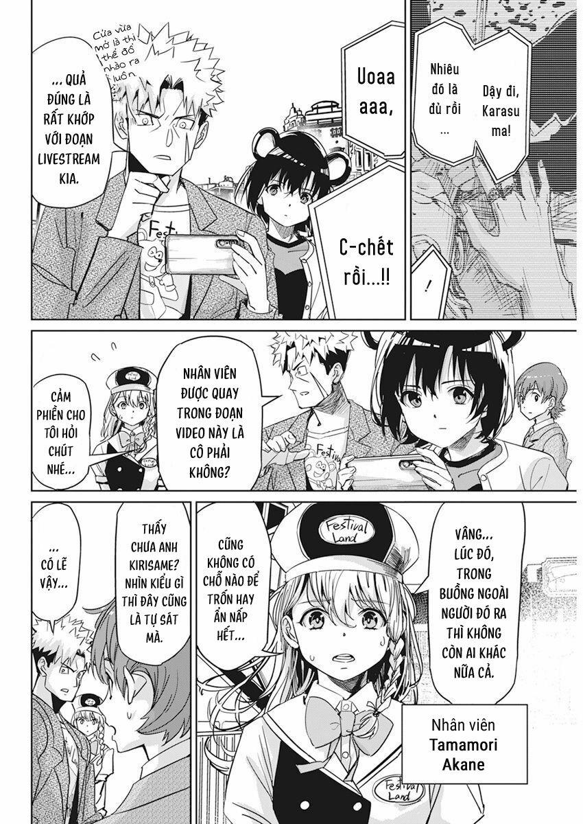 Hôn Thú Giữa Bút Và Còng Tay 6 trang 13