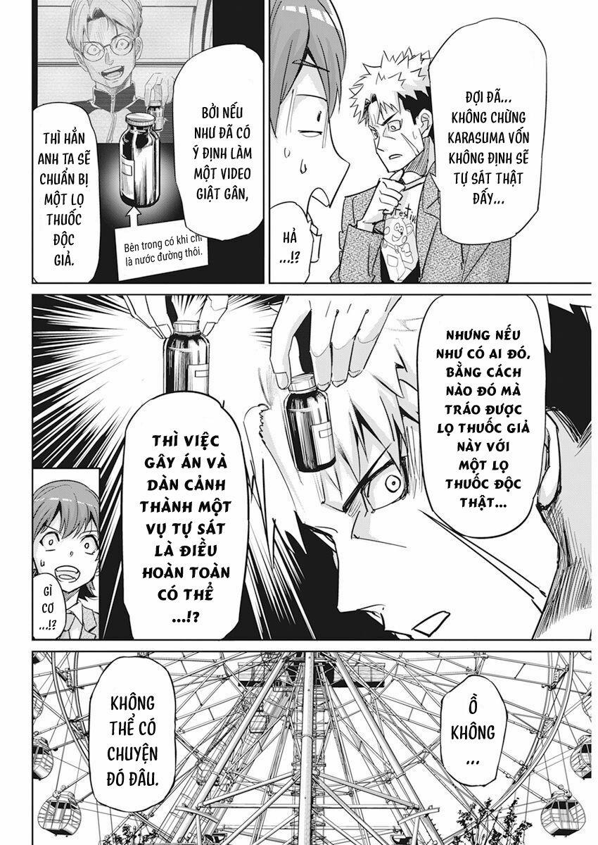 Hôn Thú Giữa Bút Và Còng Tay 6 trang 17