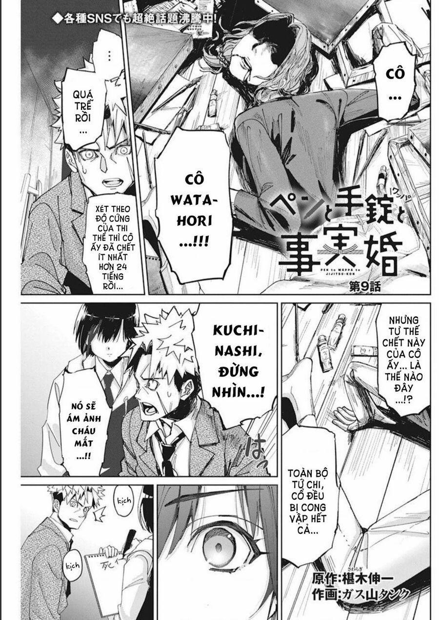 Hôn Thú Giữa Bút Và Còng Tay 9 trang 1