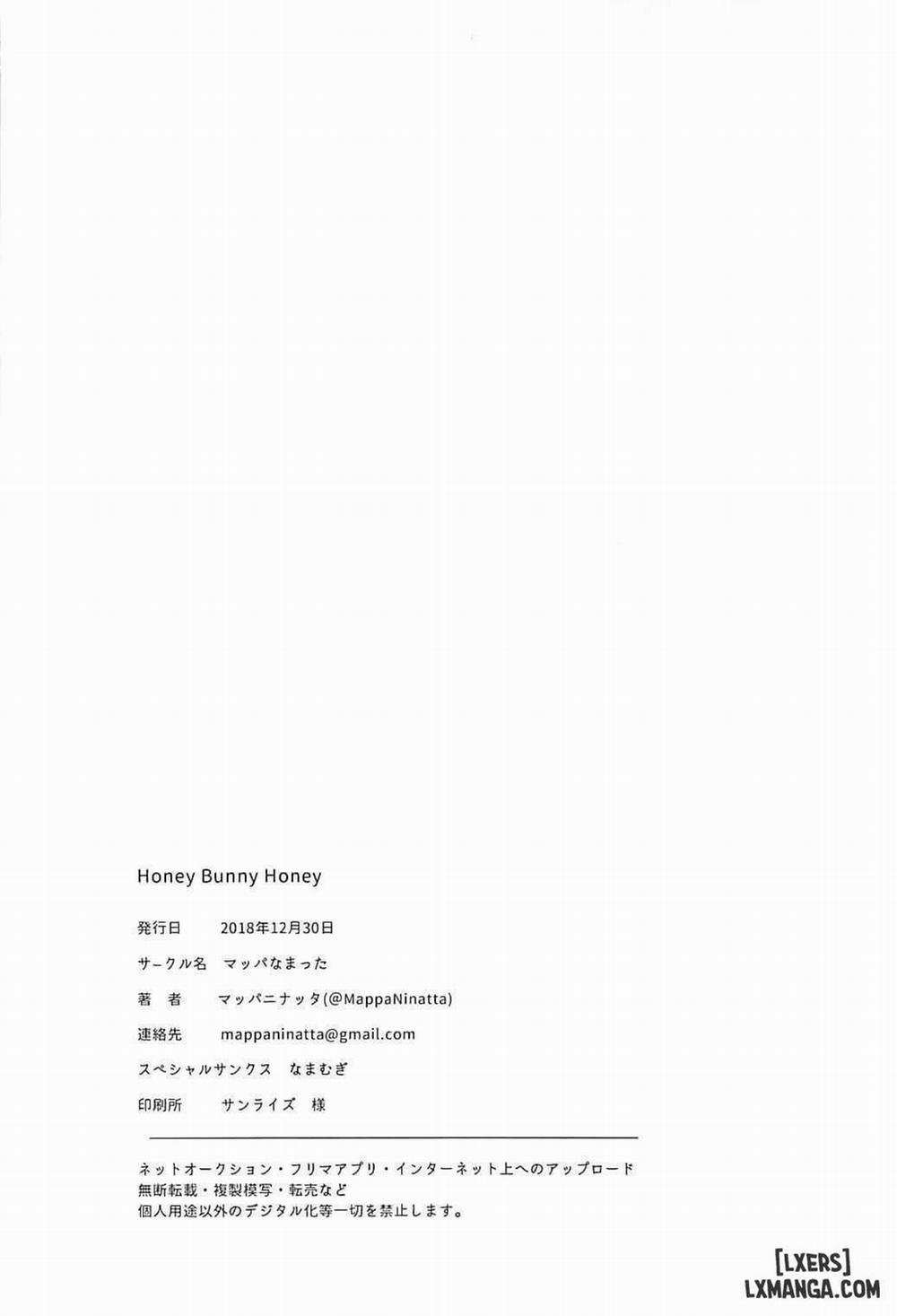 Honey Bunny Honey Oneshot trang 24