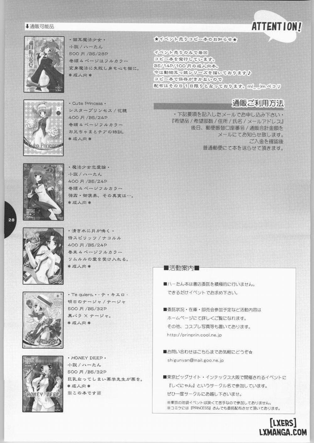 HONEY DEEP Oneshot trang 26