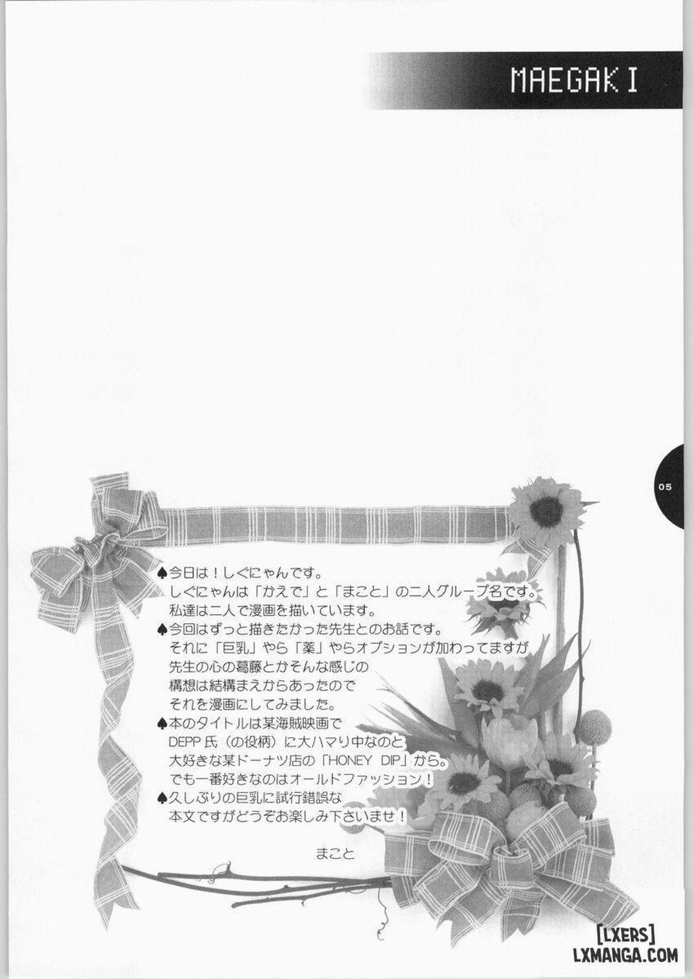 HONEY DEEP Oneshot trang 3