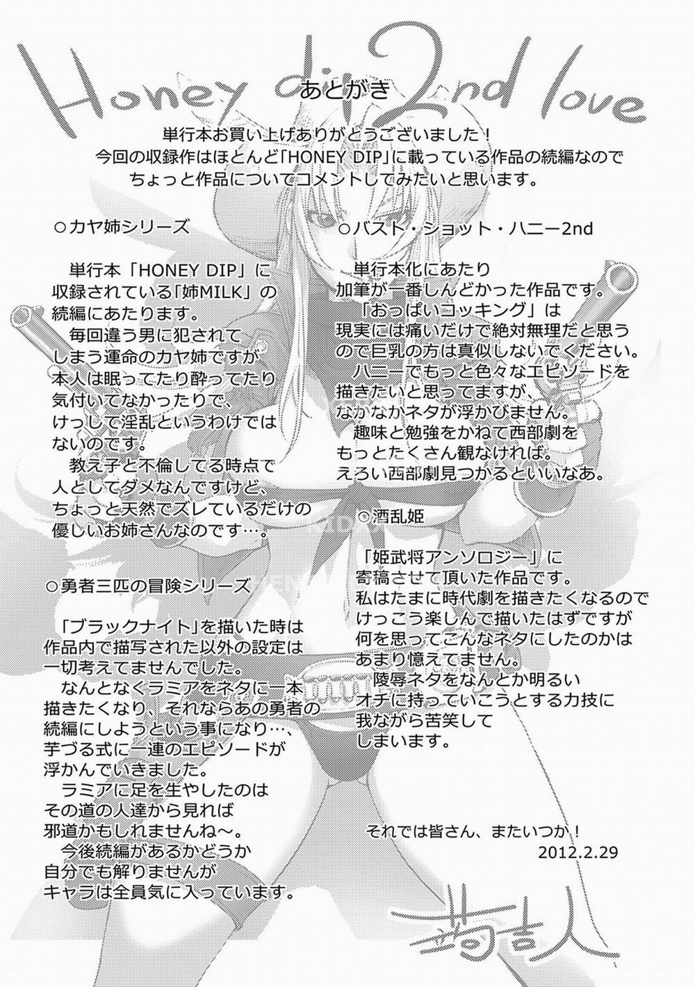 Honey Dip 2nd Love 10 [End] trang 25