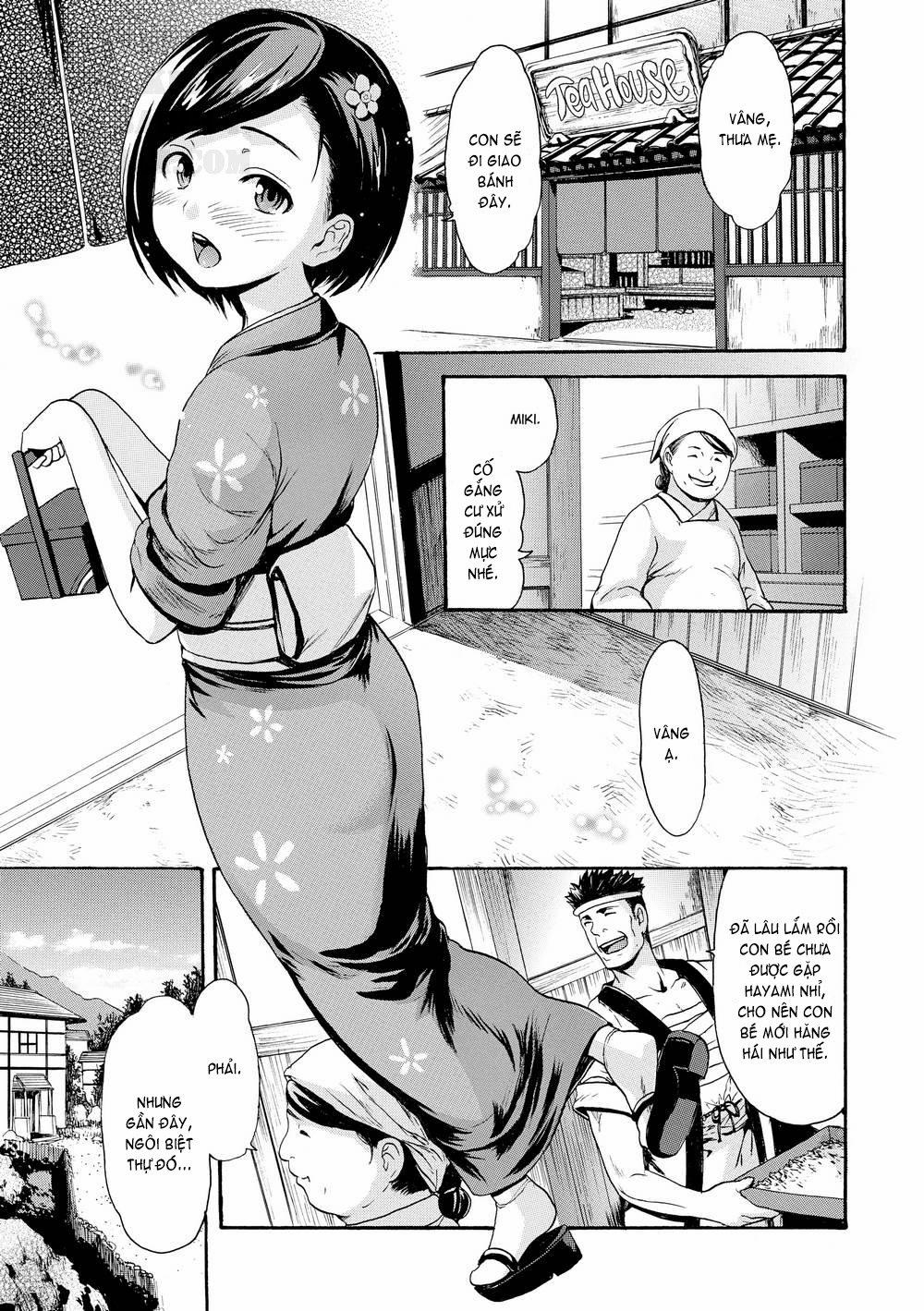 Honey Pot Style 0 Flesh Banquet Manor trang 3