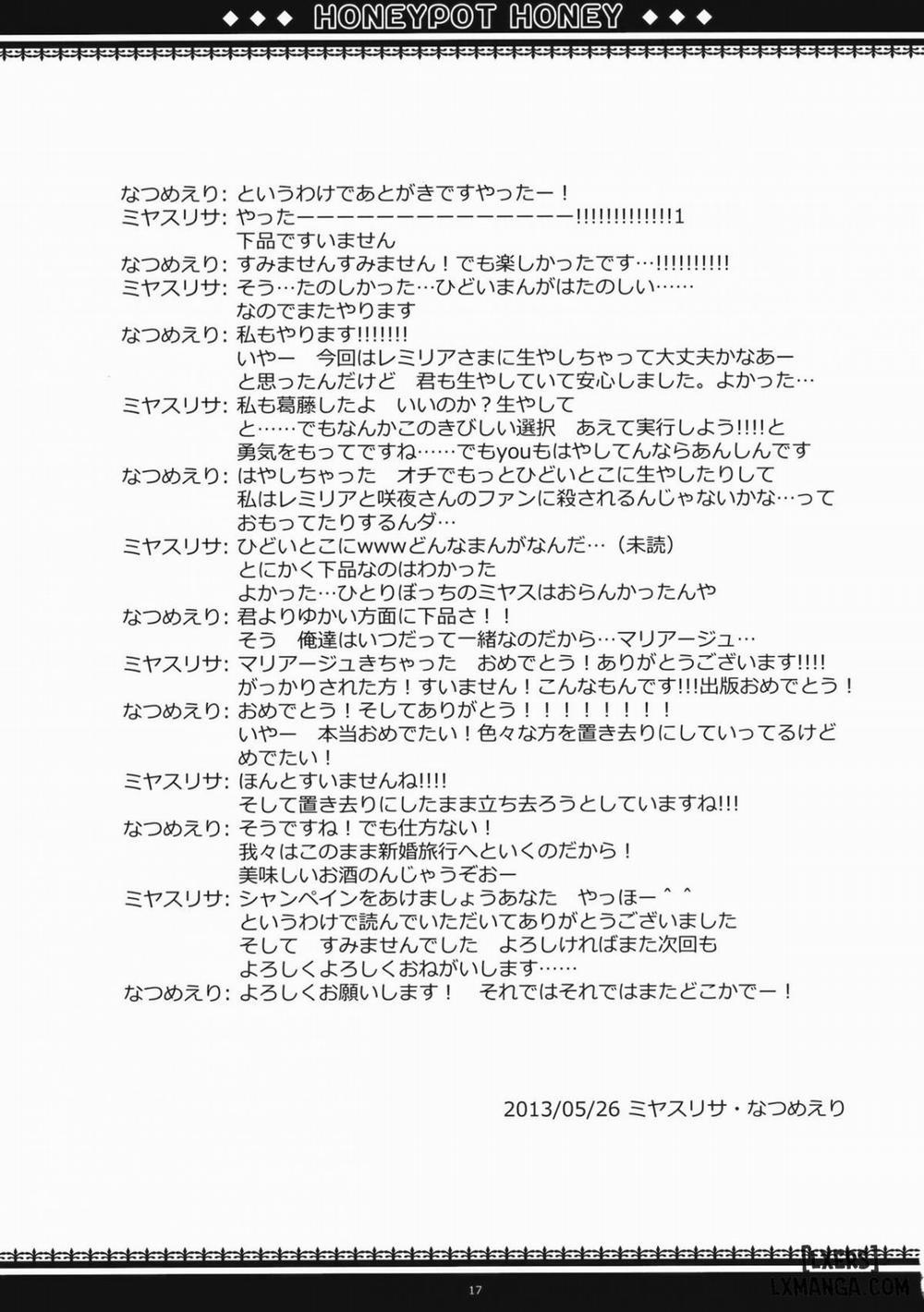 Honeypot Honey Oneshot trang 14