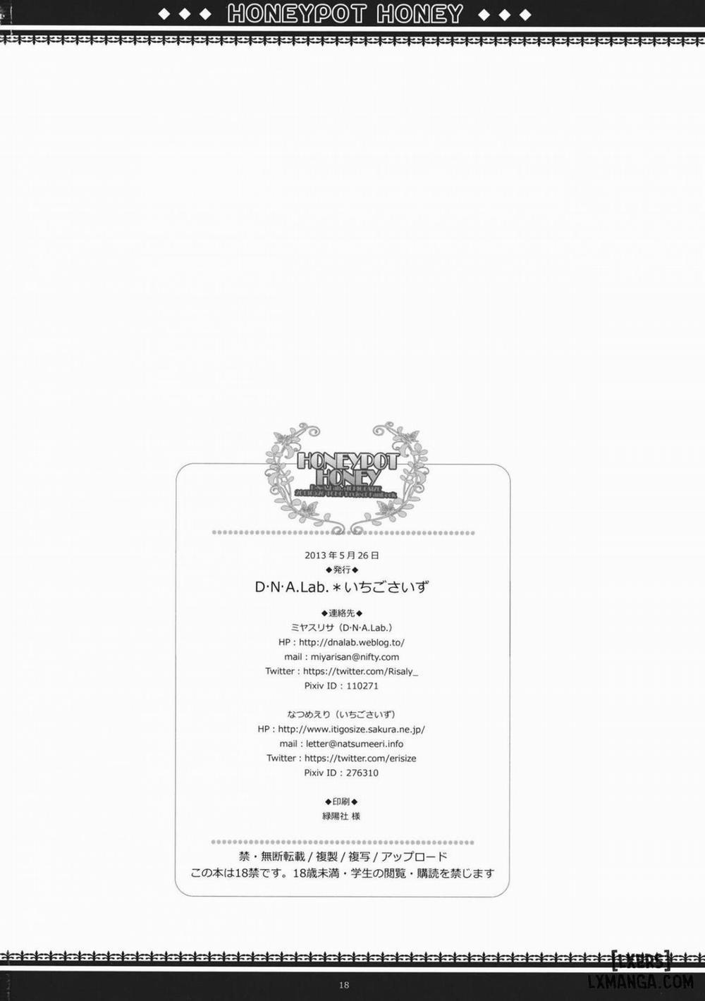 Honeypot Honey Oneshot trang 15