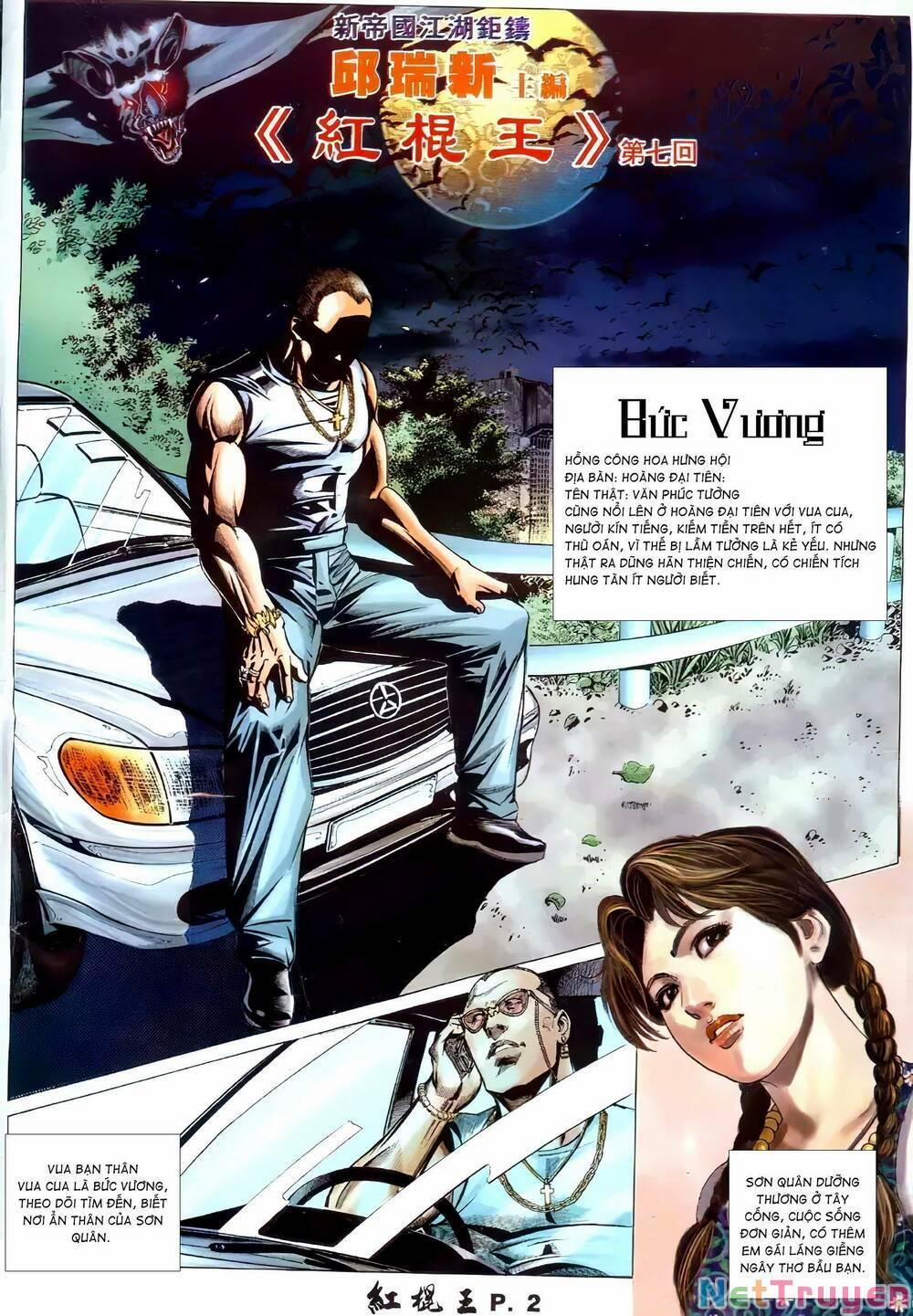 Hồng Côn Vương 12 trang 1