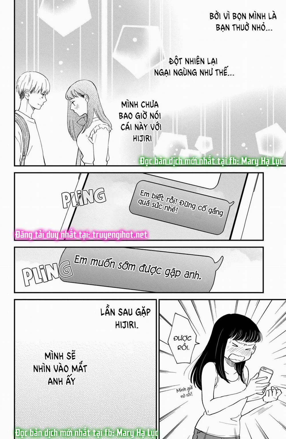 Honnou Switch 4.1 trang 15