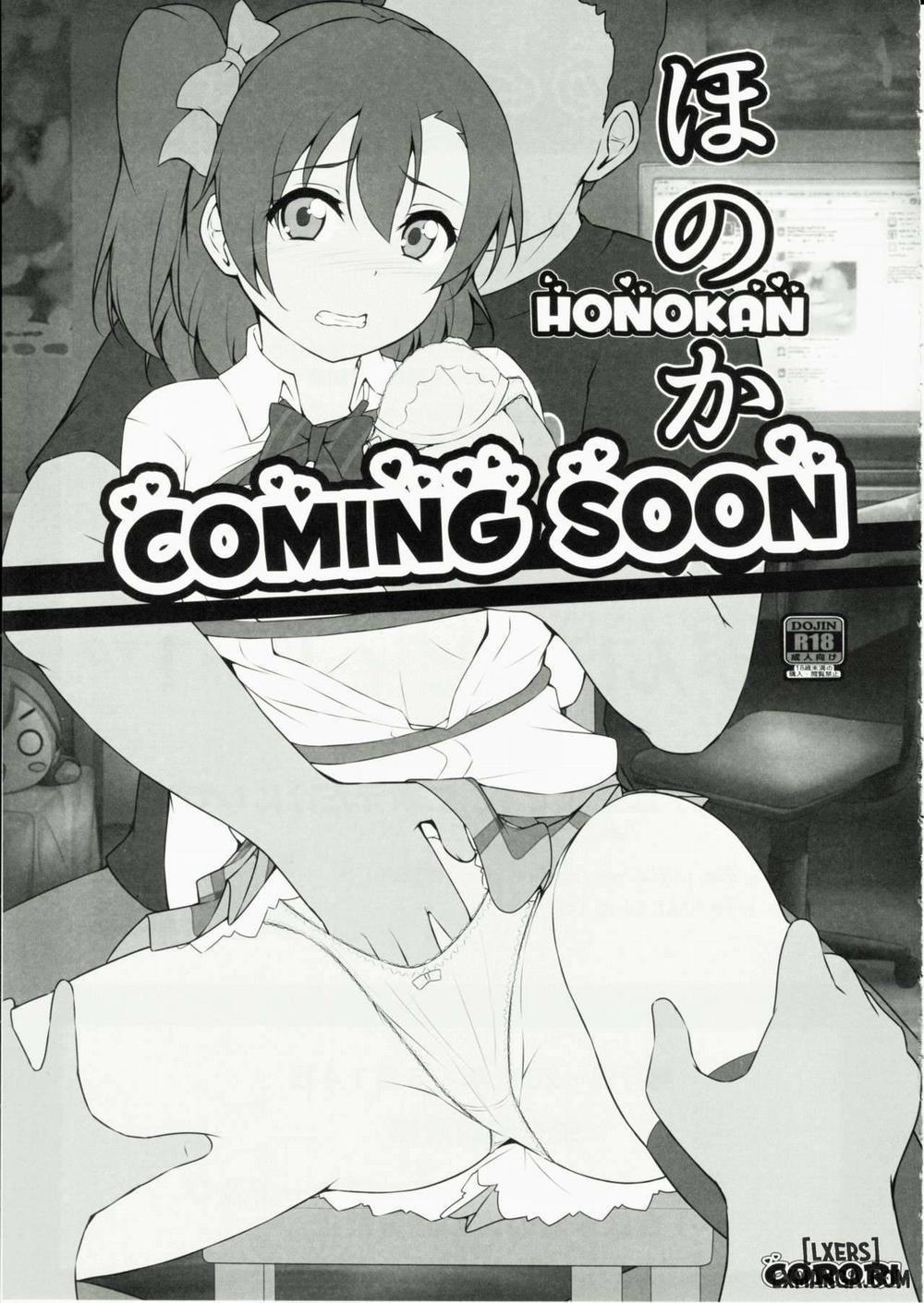 HONOKAN ~Damasare~ Doko ni mo Nigerarenai Oneshot trang 42