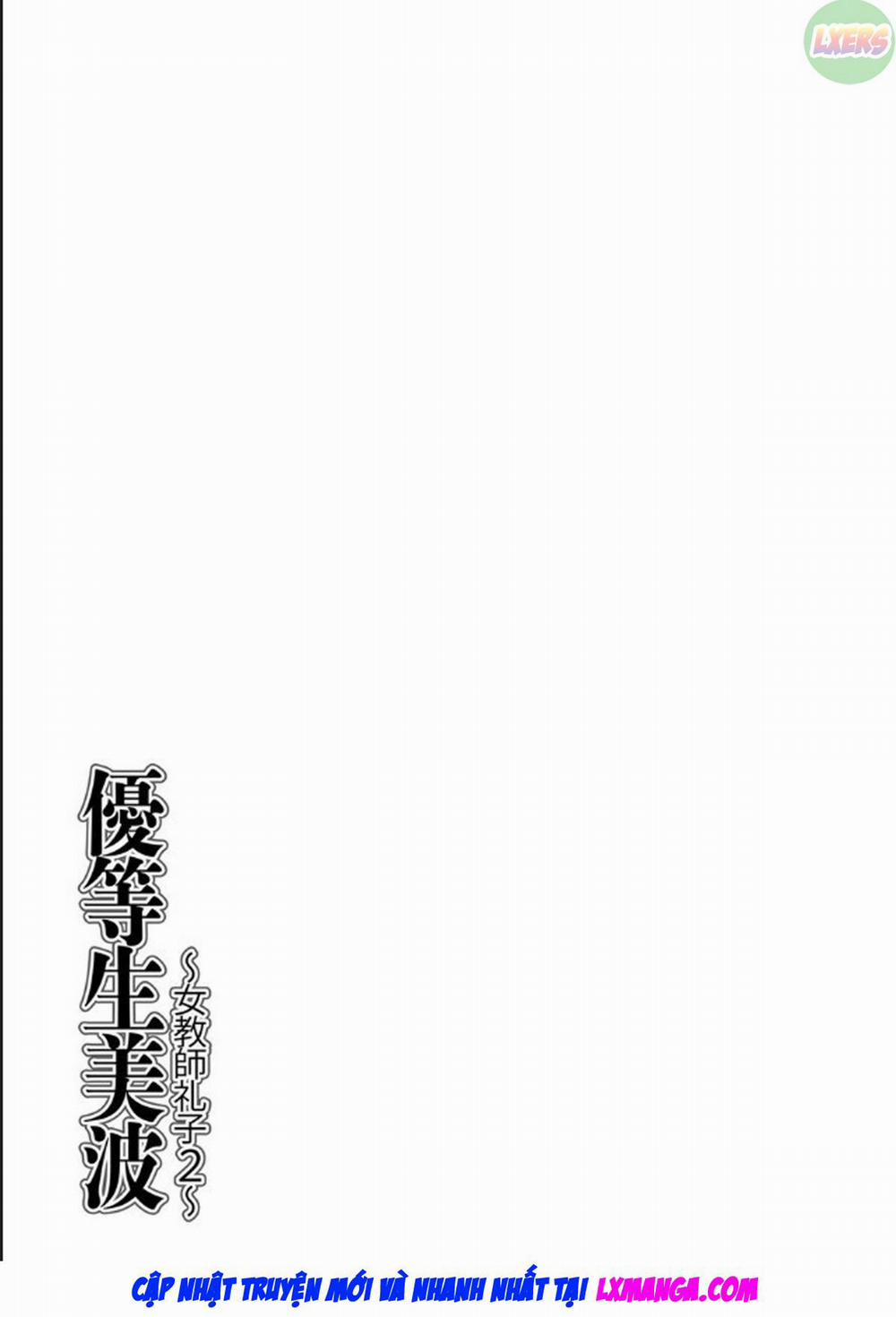 Honors Student Minami ~Female Teacher Reiko~ 10 0 END trang 21