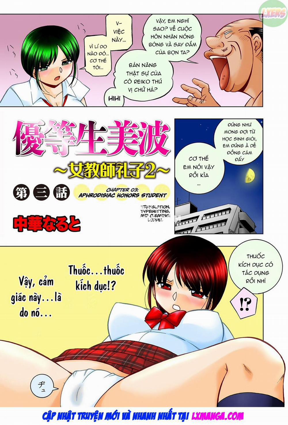 Honors Student Minami ~Female Teacher Reiko~ 3 trang 1