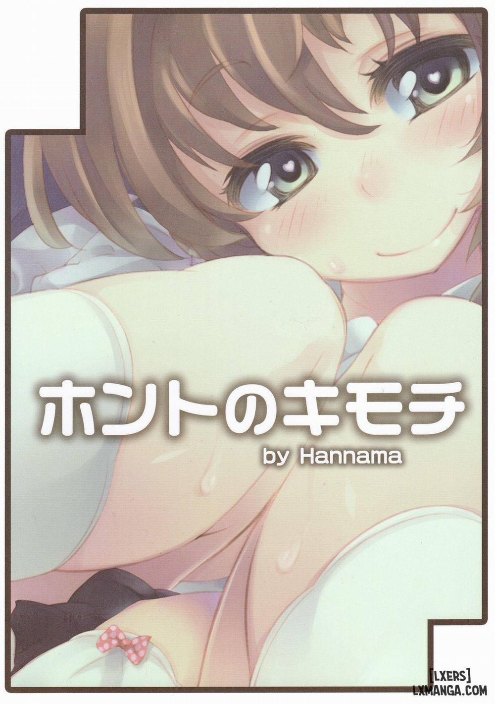 Honto no Watashi Oneshot trang 25