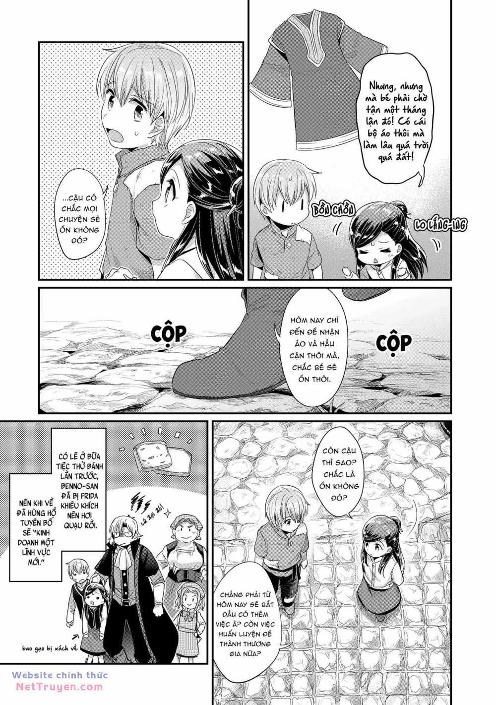 Honzuki No Gekokujou: Dai 2 : Shinden No Miko Minarai ! 1 trang 11