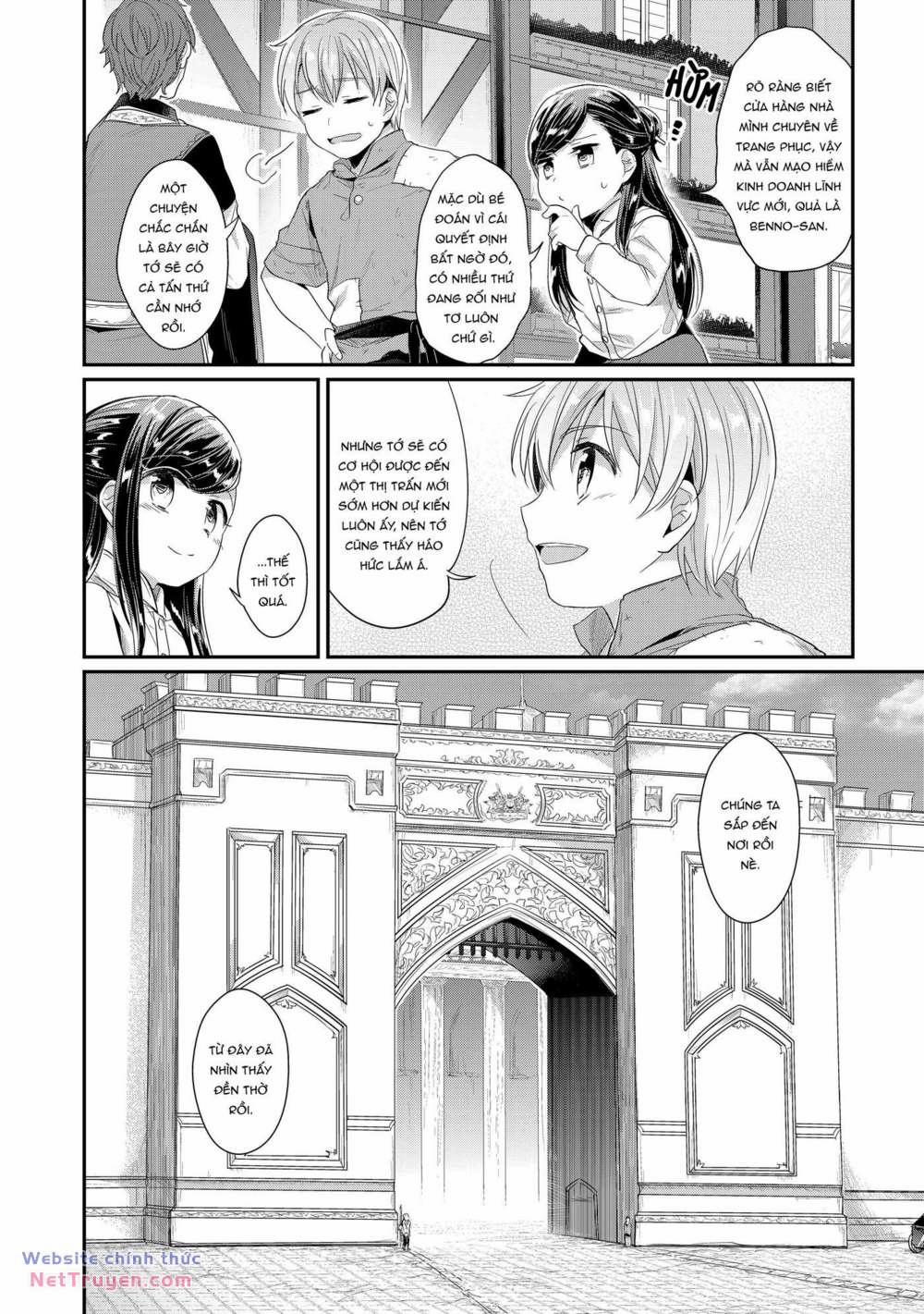 Honzuki No Gekokujou: Dai 2 : Shinden No Miko Minarai ! 1 trang 12