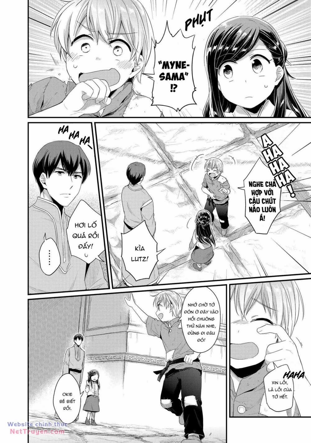 Honzuki No Gekokujou: Dai 2 : Shinden No Miko Minarai ! 1 trang 14