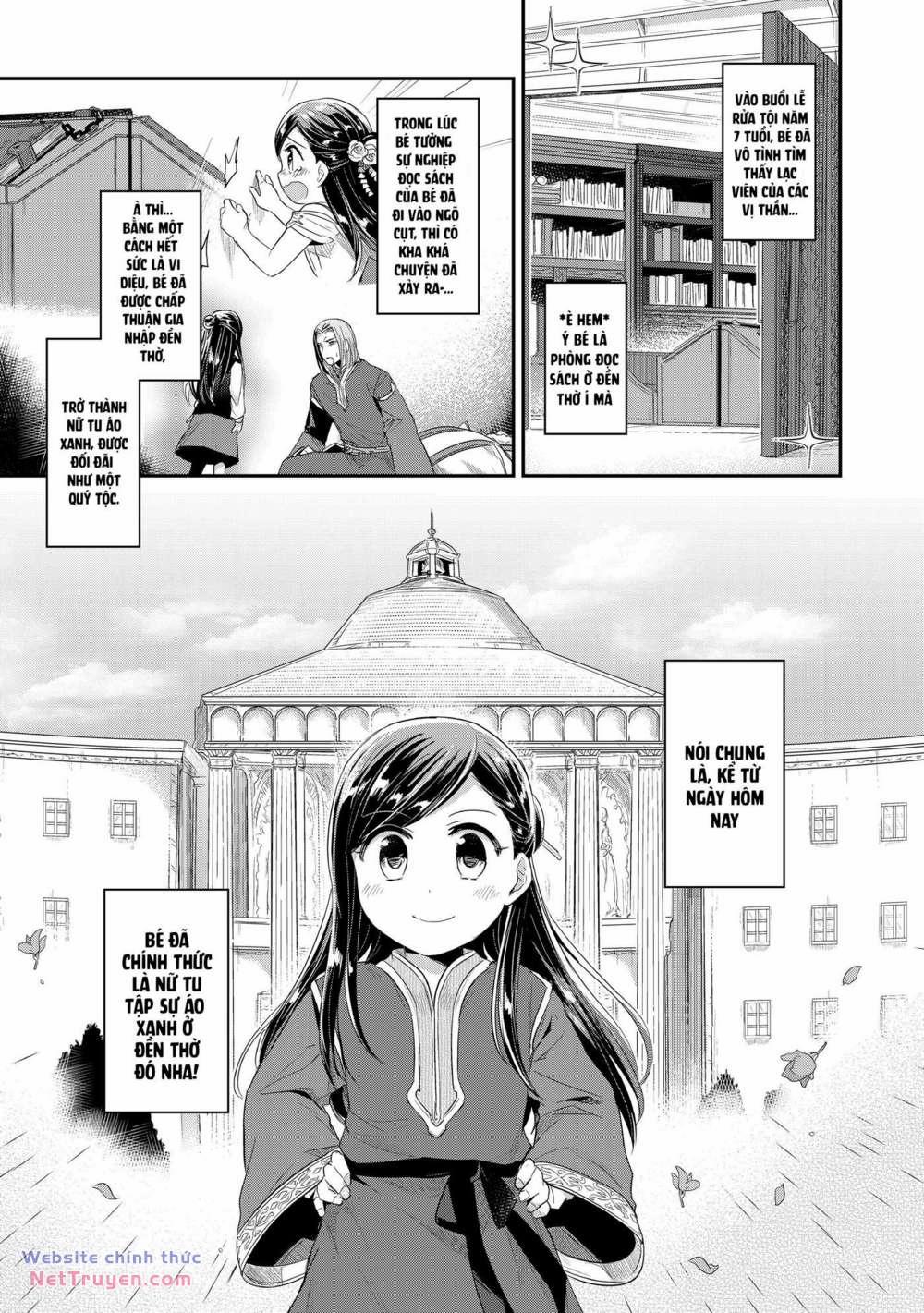 Honzuki No Gekokujou: Dai 2 : Shinden No Miko Minarai ! 1 trang 2