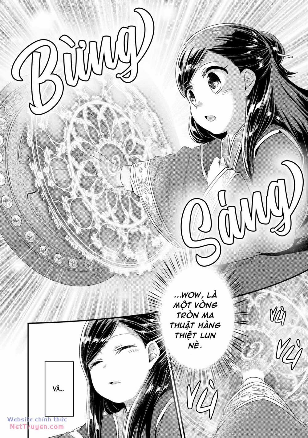 Honzuki No Gekokujou: Dai 2 : Shinden No Miko Minarai ! 1 trang 32