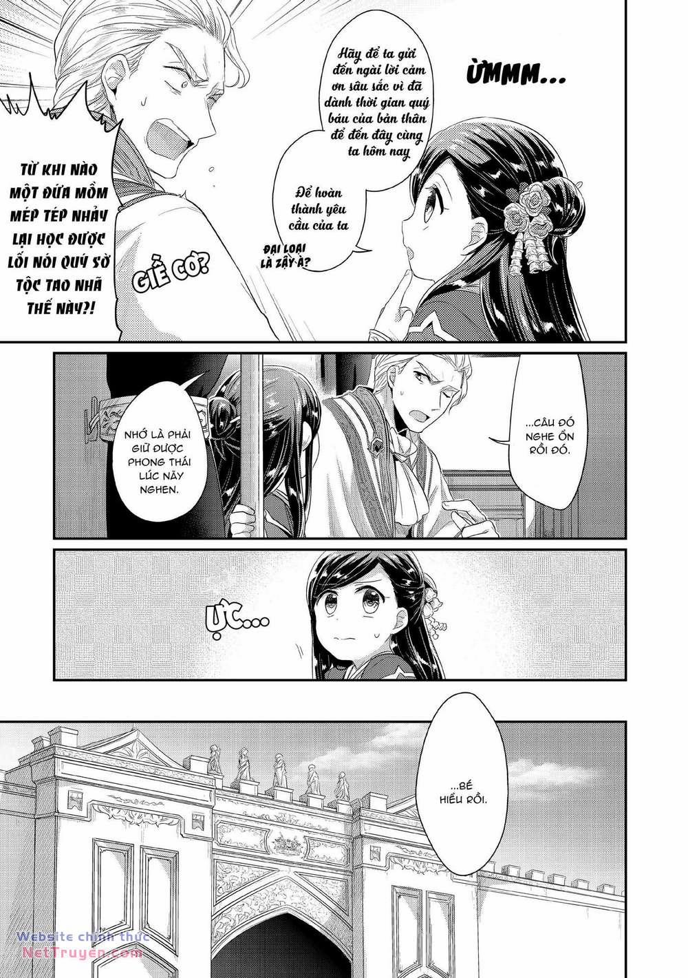 Honzuki No Gekokujou: Dai 2 : Shinden No Miko Minarai ! 2 trang 14