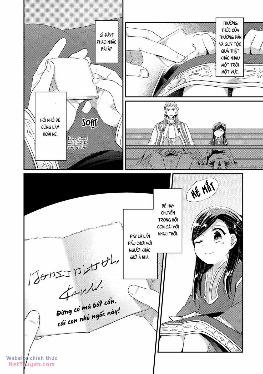 Honzuki No Gekokujou: Dai 2 : Shinden No Miko Minarai ! 2 trang 29