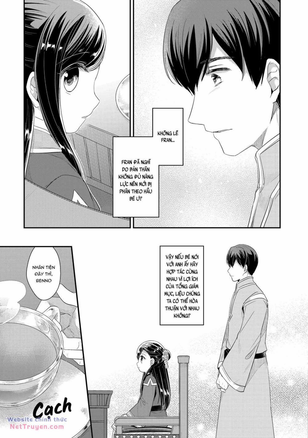 Honzuki No Gekokujou: Dai 2 : Shinden No Miko Minarai ! 2 trang 38