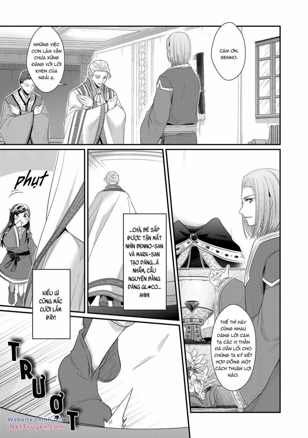 Honzuki No Gekokujou: Dai 2 : Shinden No Miko Minarai ! 2 trang 44