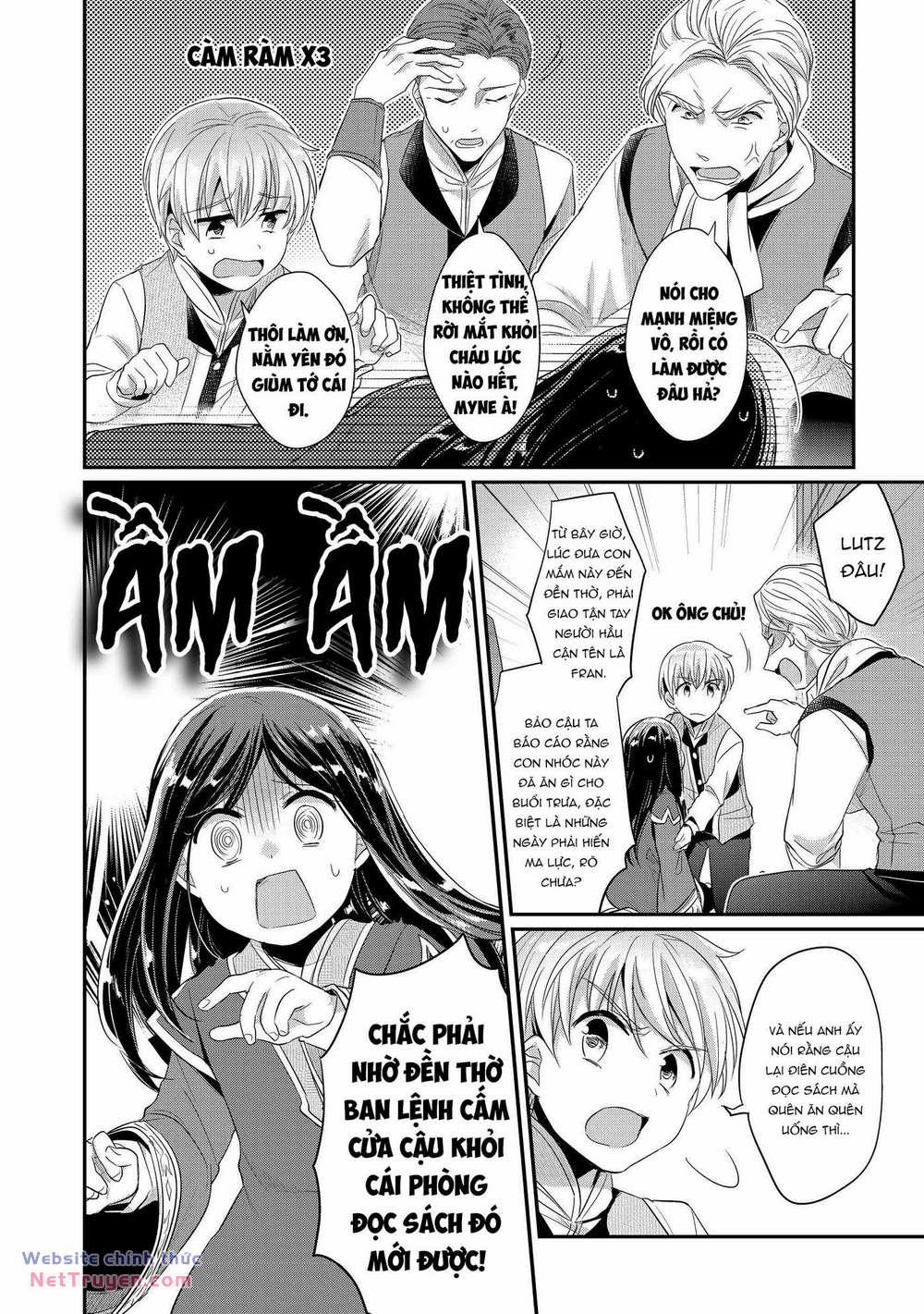 Honzuki No Gekokujou: Dai 2 : Shinden No Miko Minarai ! 3 trang 24