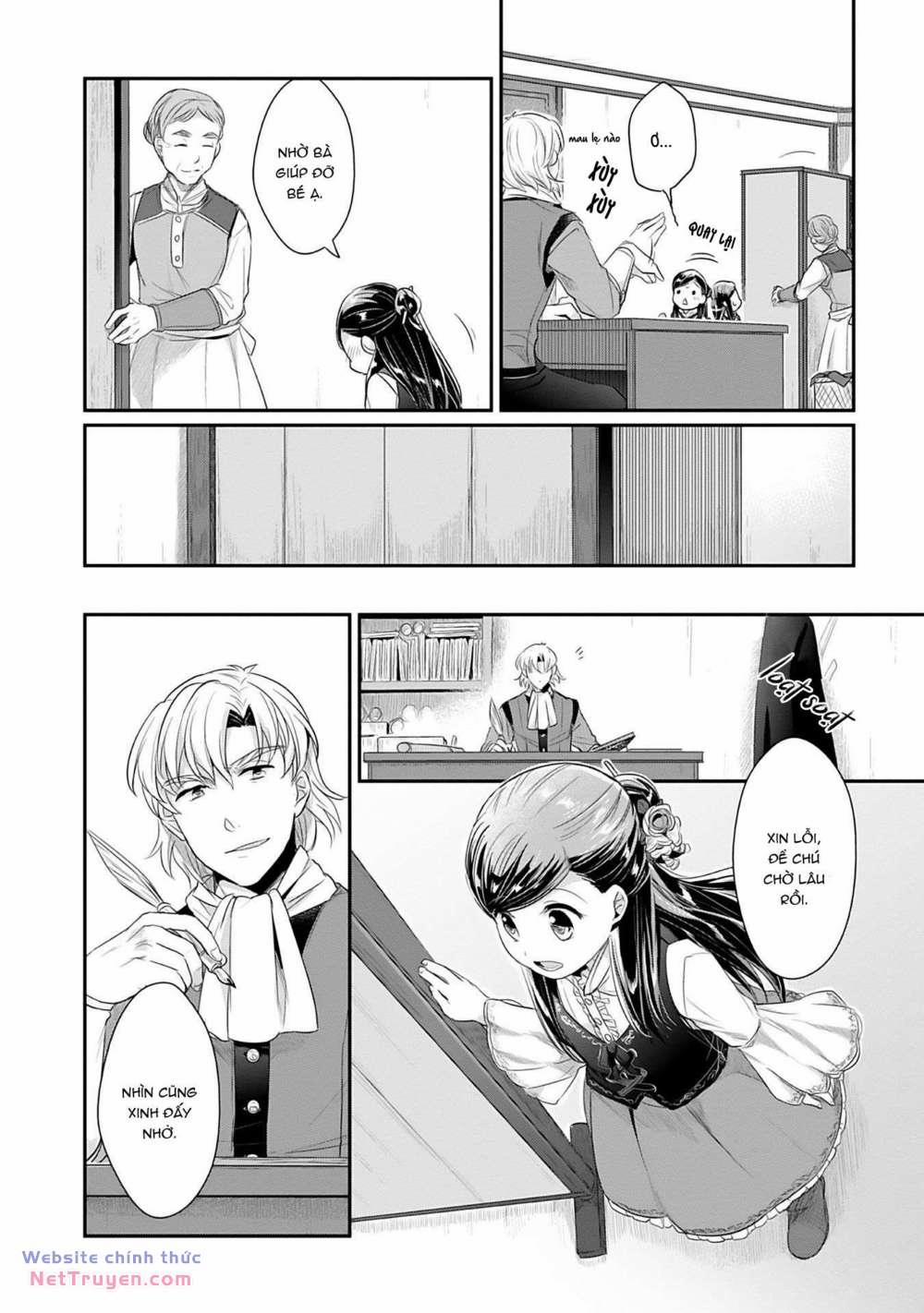 Honzuki No Gekokujou: Dai 2 : Shinden No Miko Minarai ! 4 trang 17