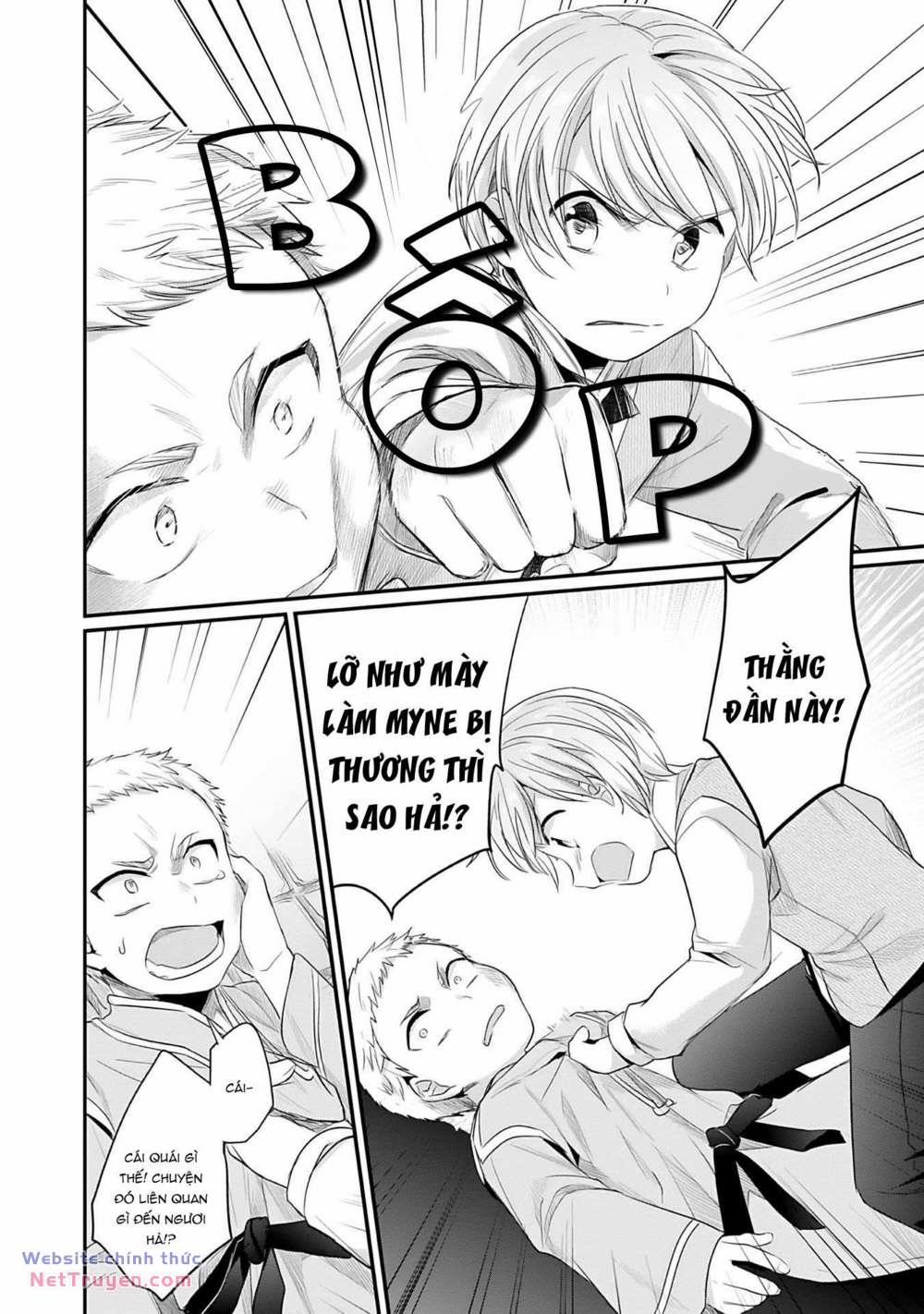 Honzuki No Gekokujou: Dai 2 : Shinden No Miko Minarai ! 4 trang 29