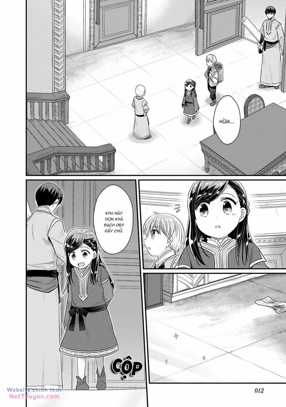 Honzuki No Gekokujou: Dai 2 : Shinden No Miko Minarai ! 5 trang 12