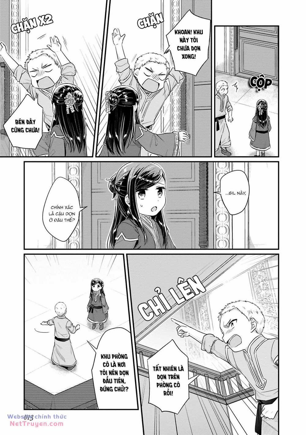 Honzuki No Gekokujou: Dai 2 : Shinden No Miko Minarai ! 5 trang 13