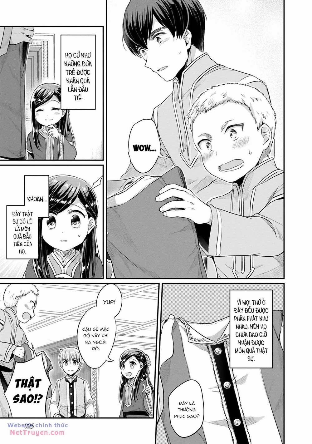 Honzuki No Gekokujou: Dai 2 : Shinden No Miko Minarai ! 5 trang 25