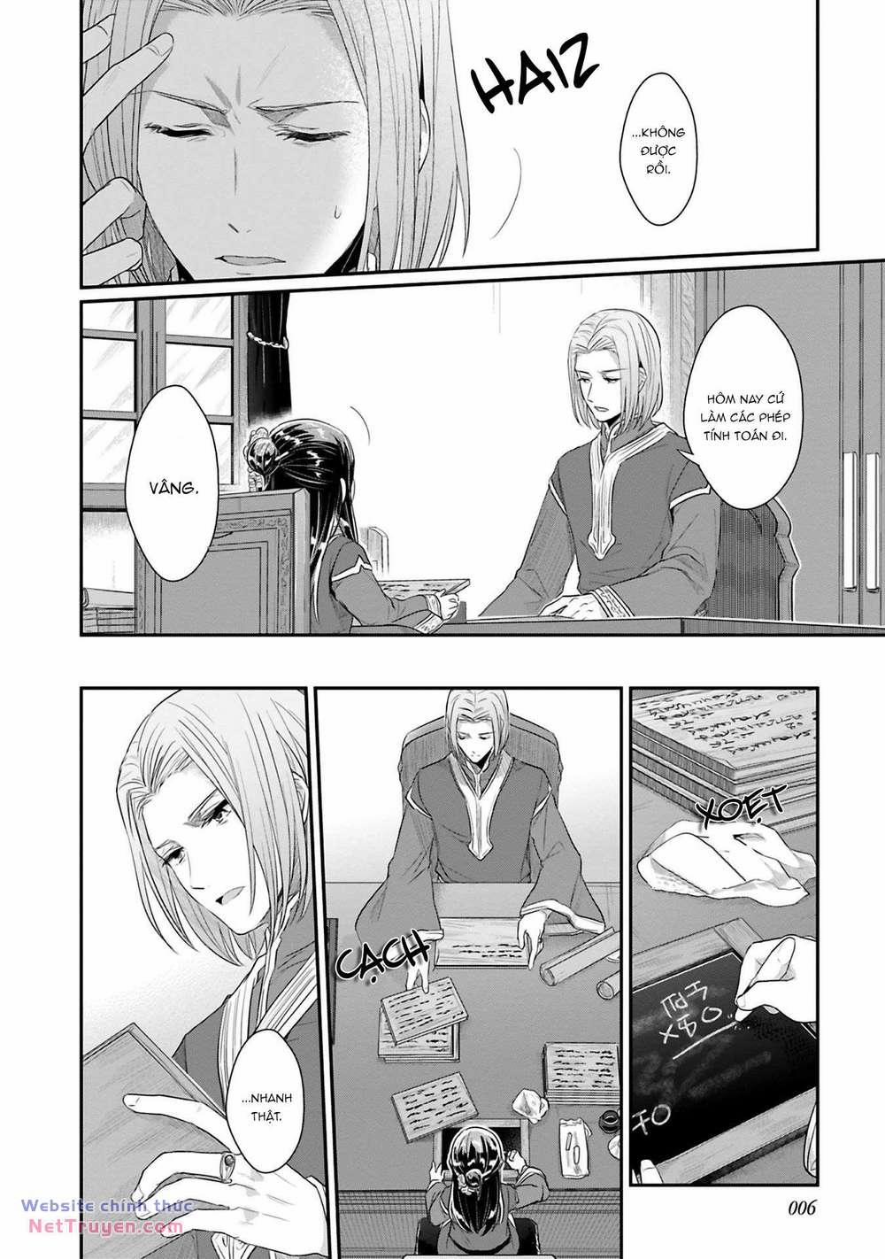 Honzuki No Gekokujou: Dai 2 : Shinden No Miko Minarai ! 5 trang 6