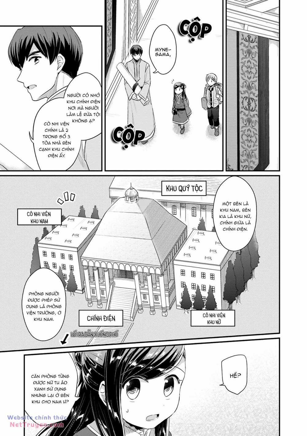 Honzuki No Gekokujou: Dai 2 : Shinden No Miko Minarai ! 5 trang 9