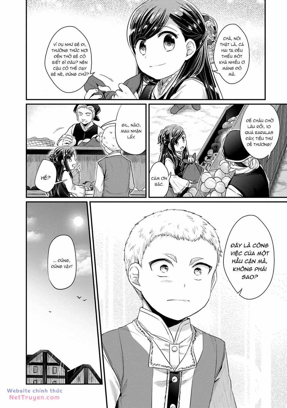 Honzuki No Gekokujou: Dai 2 : Shinden No Miko Minarai ! 6 trang 13