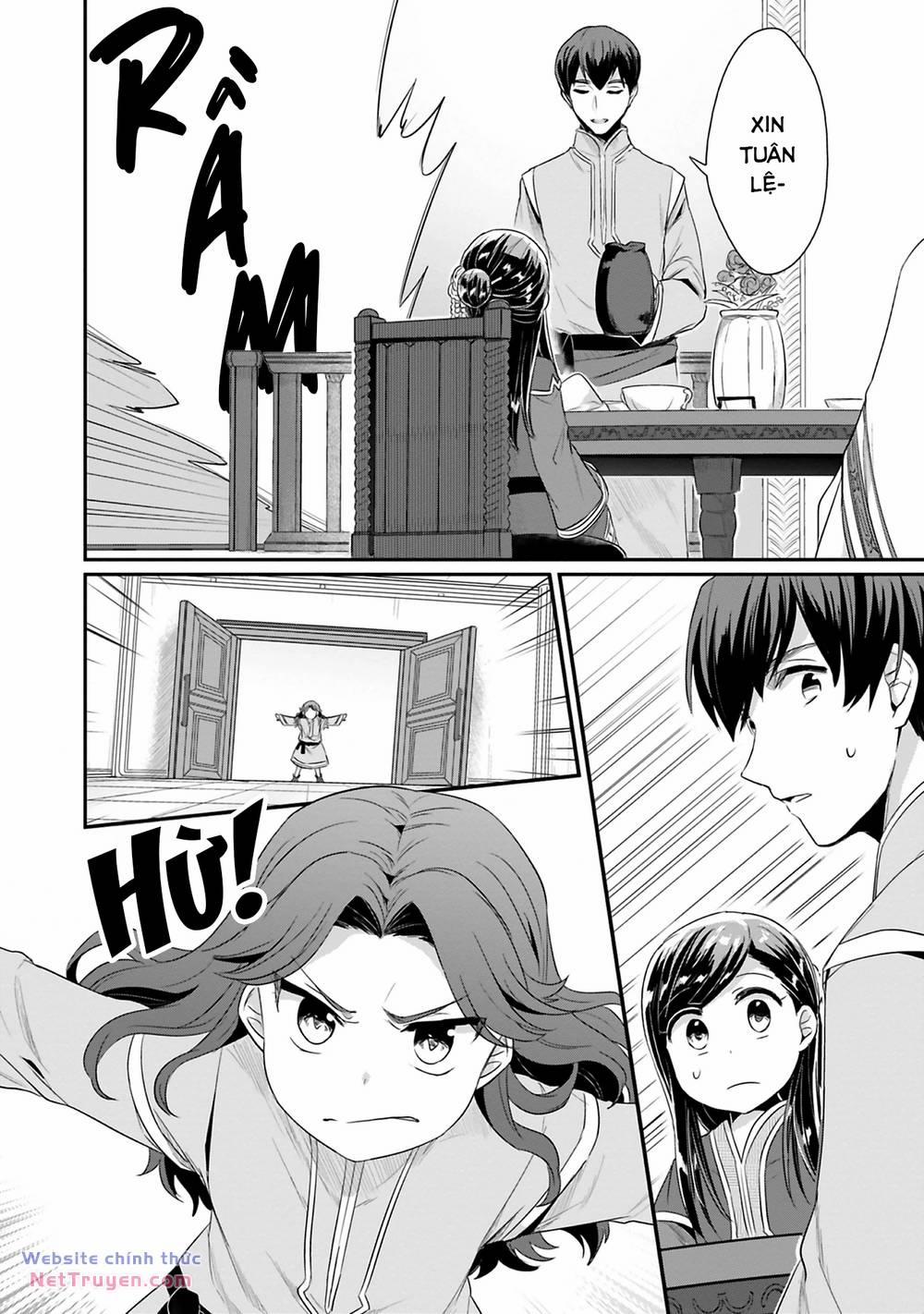 Honzuki No Gekokujou: Dai 2 : Shinden No Miko Minarai ! 7 trang 15